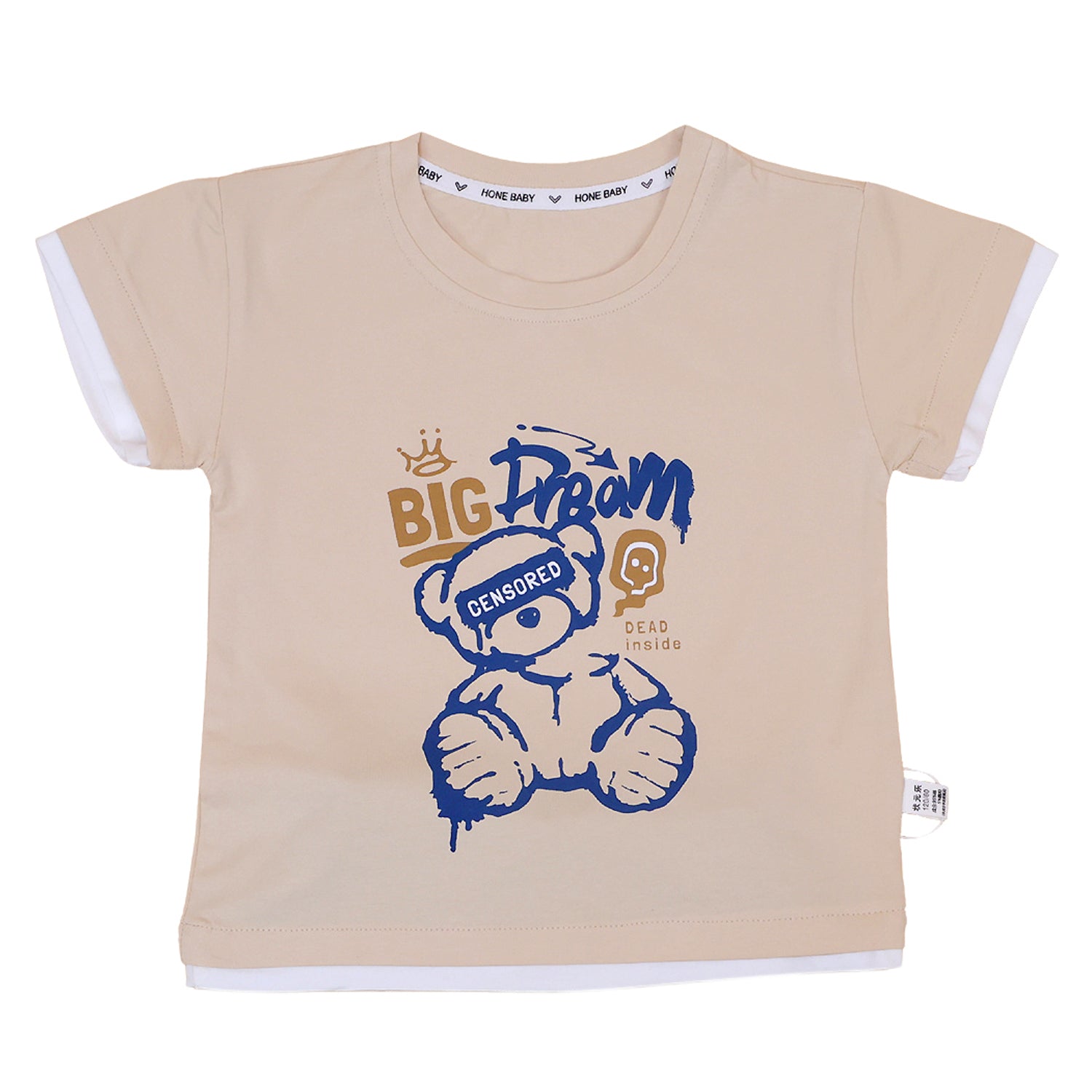 Teddy Half Sleeves Shorts set
