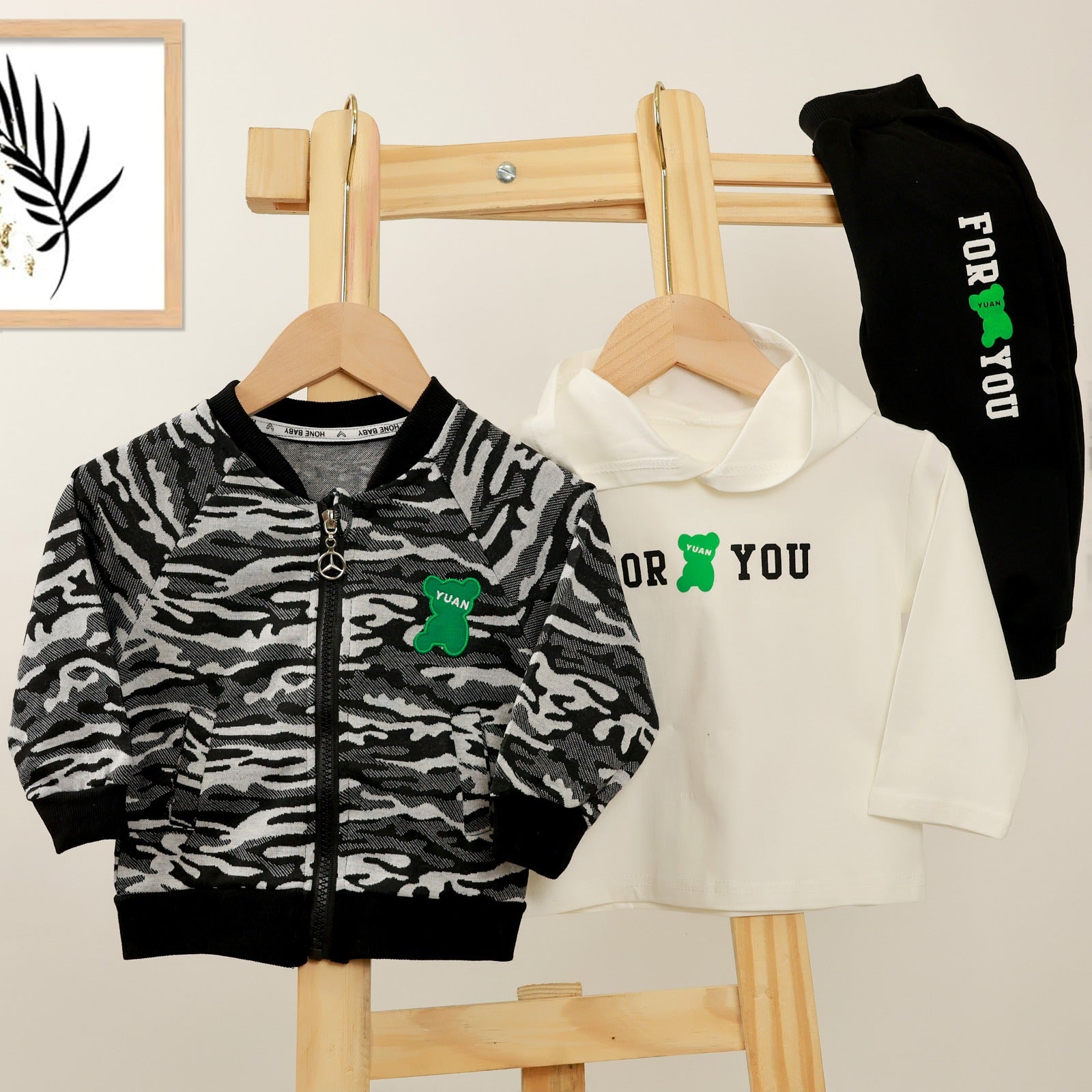 Boys Warm 3 pcs set with Hood