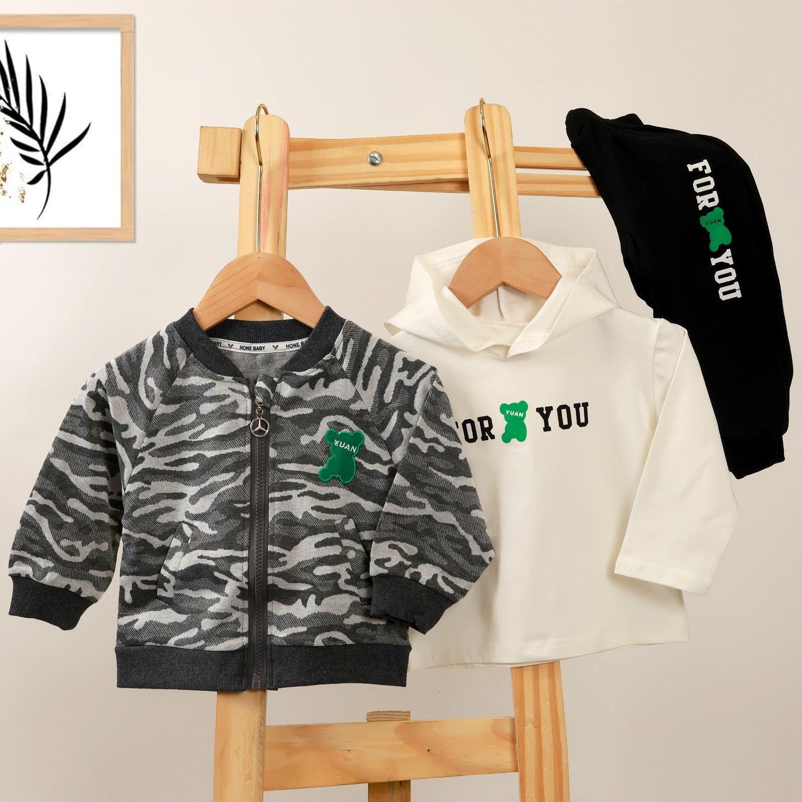 Boys Warm 3 pcs set with Hood