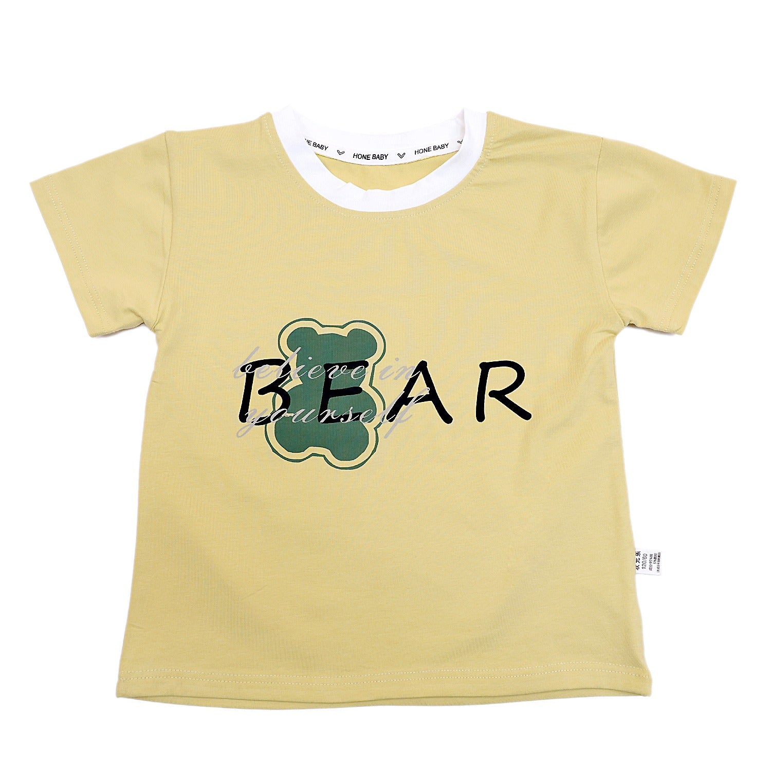 Bear Half Sleeves Shorts Set