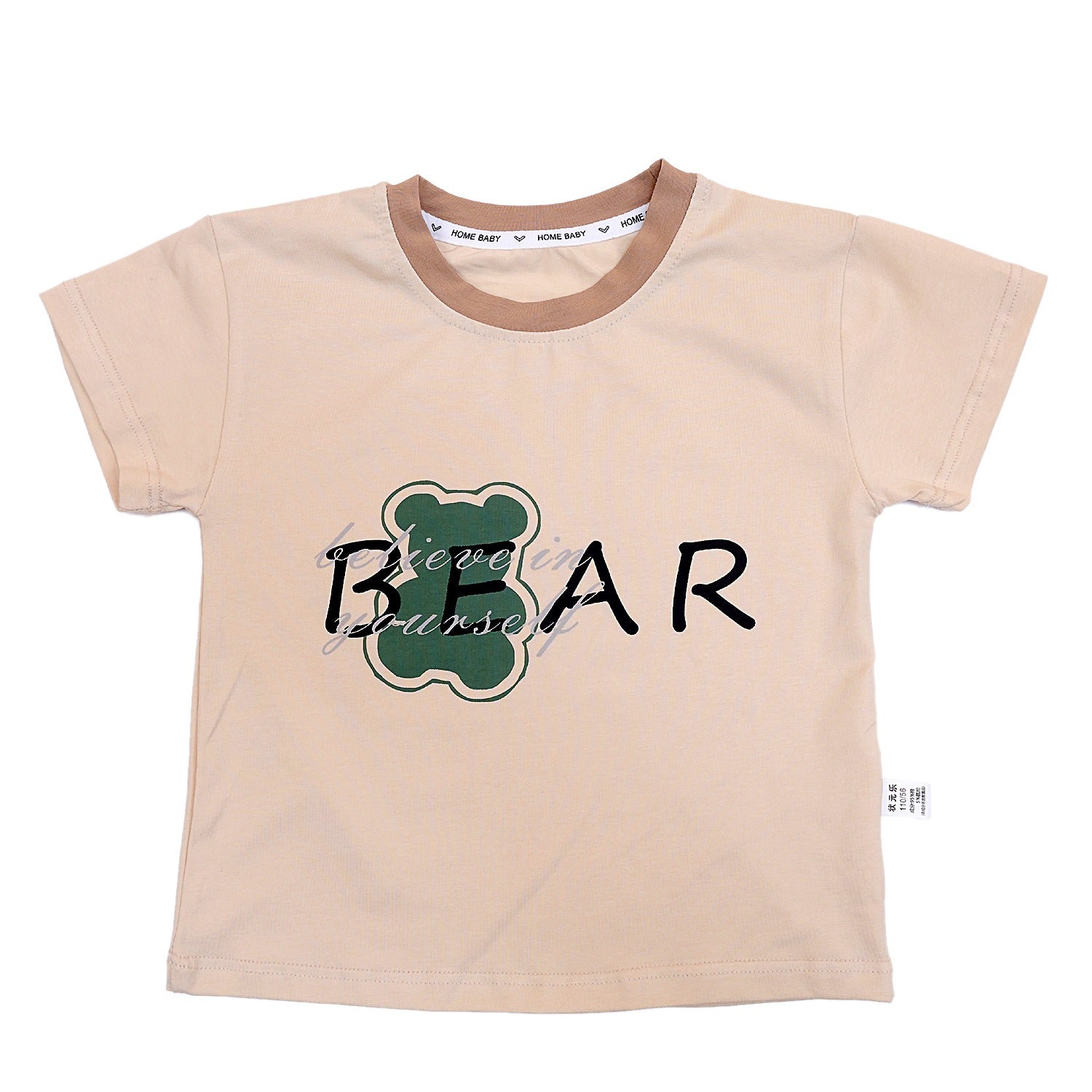 Bear Half Sleeves Shorts Set