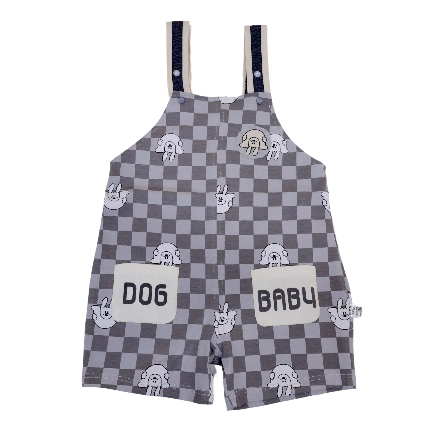 Checkered Half Sleeves Galis Suit