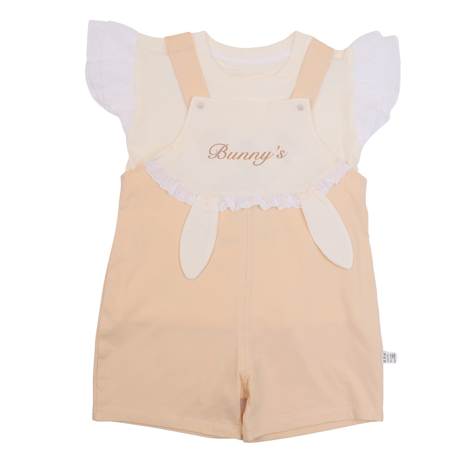 Girls Frill Sleeved Bunny Dungaree
