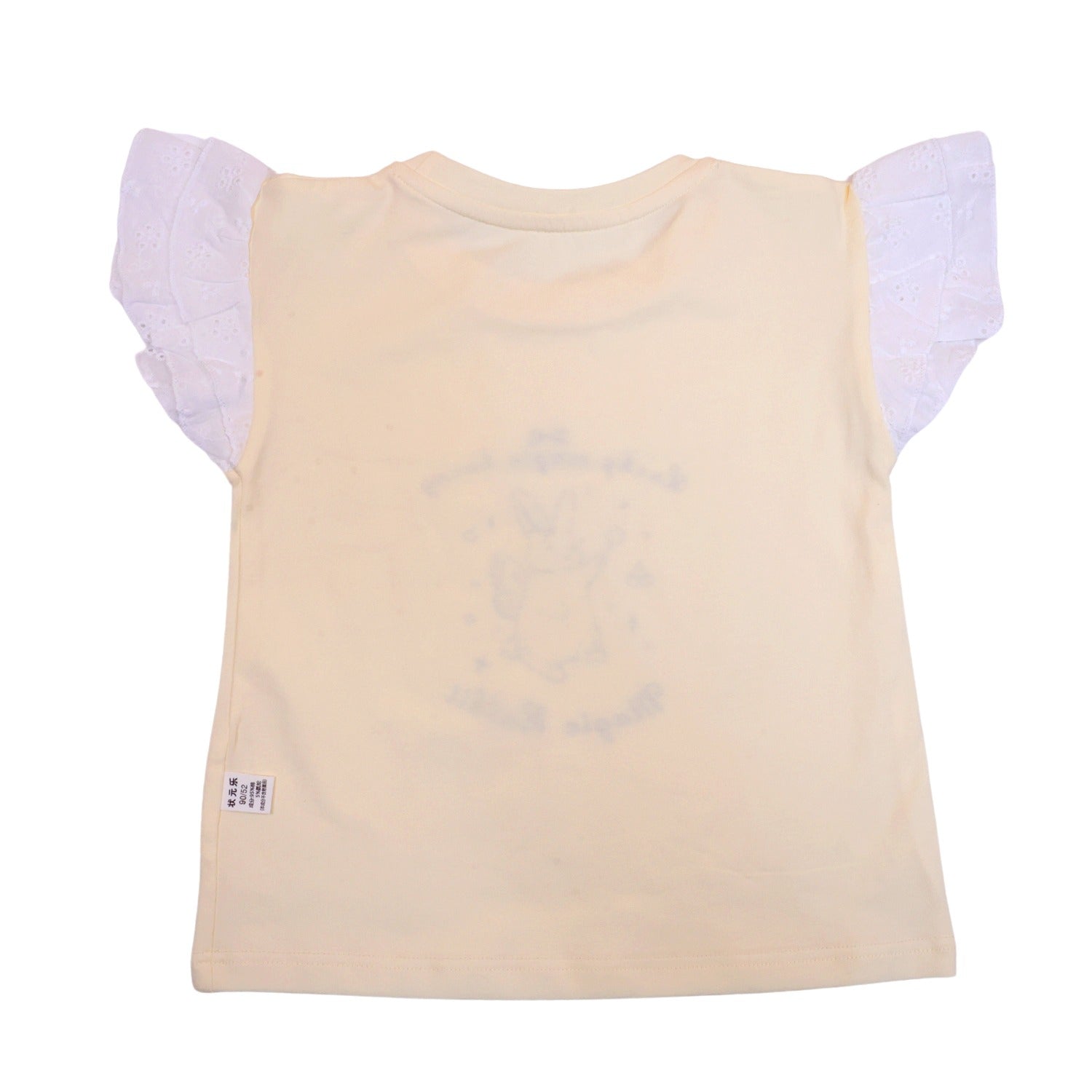 Girls Frill Sleeved Bunny Dungaree
