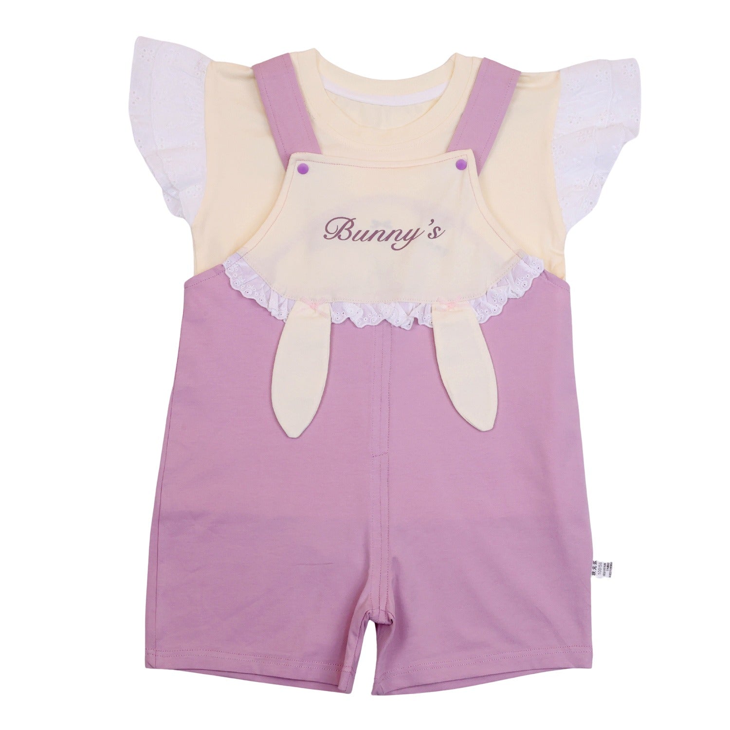 Girls Frill Sleeved Bunny Dungaree