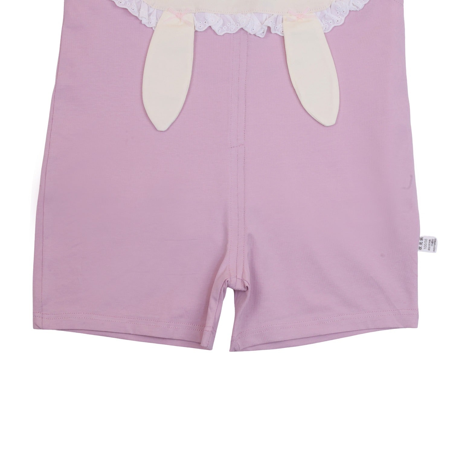 Girls Frill Sleeved Bunny Dungaree