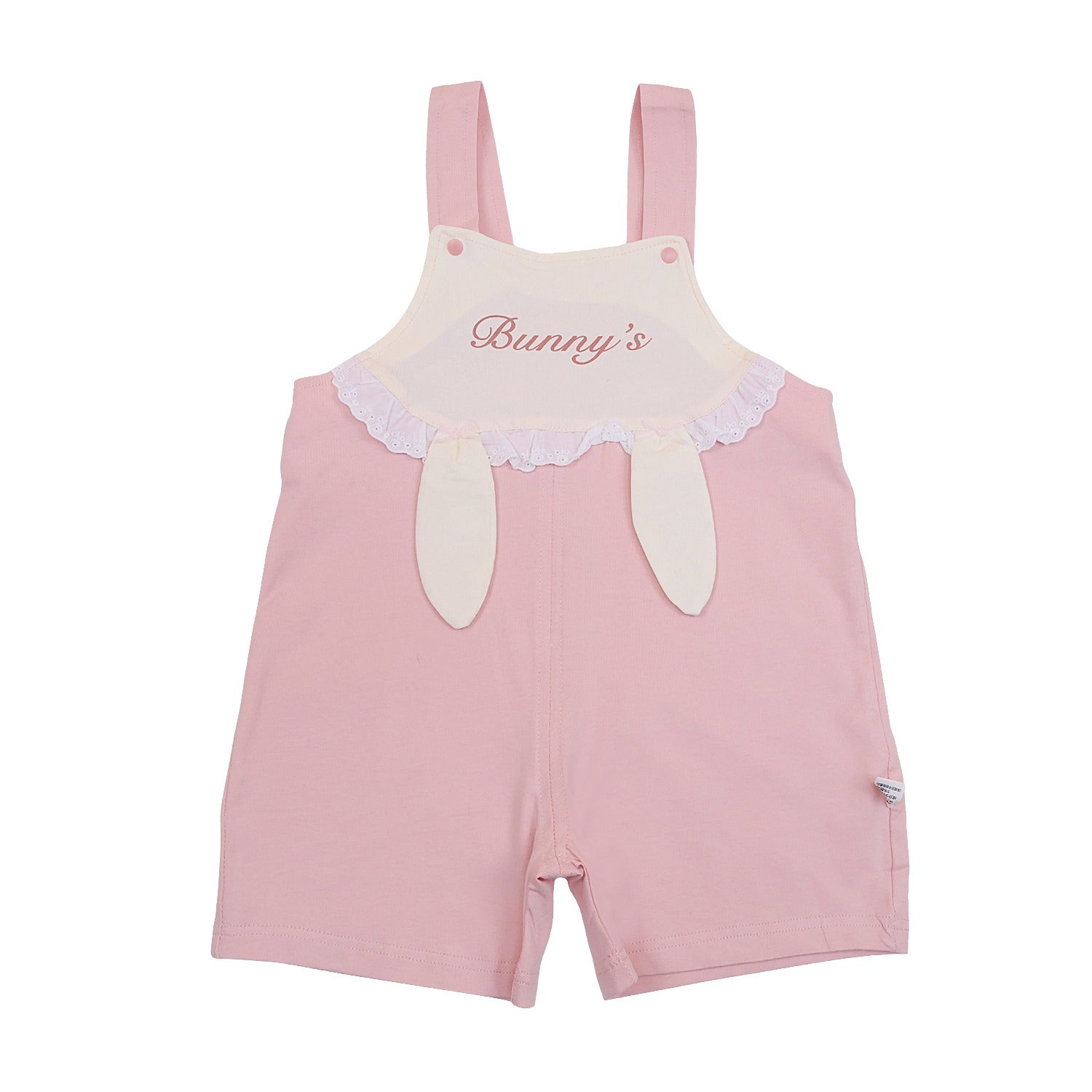Girls Frill Sleeved Bunny Dungaree