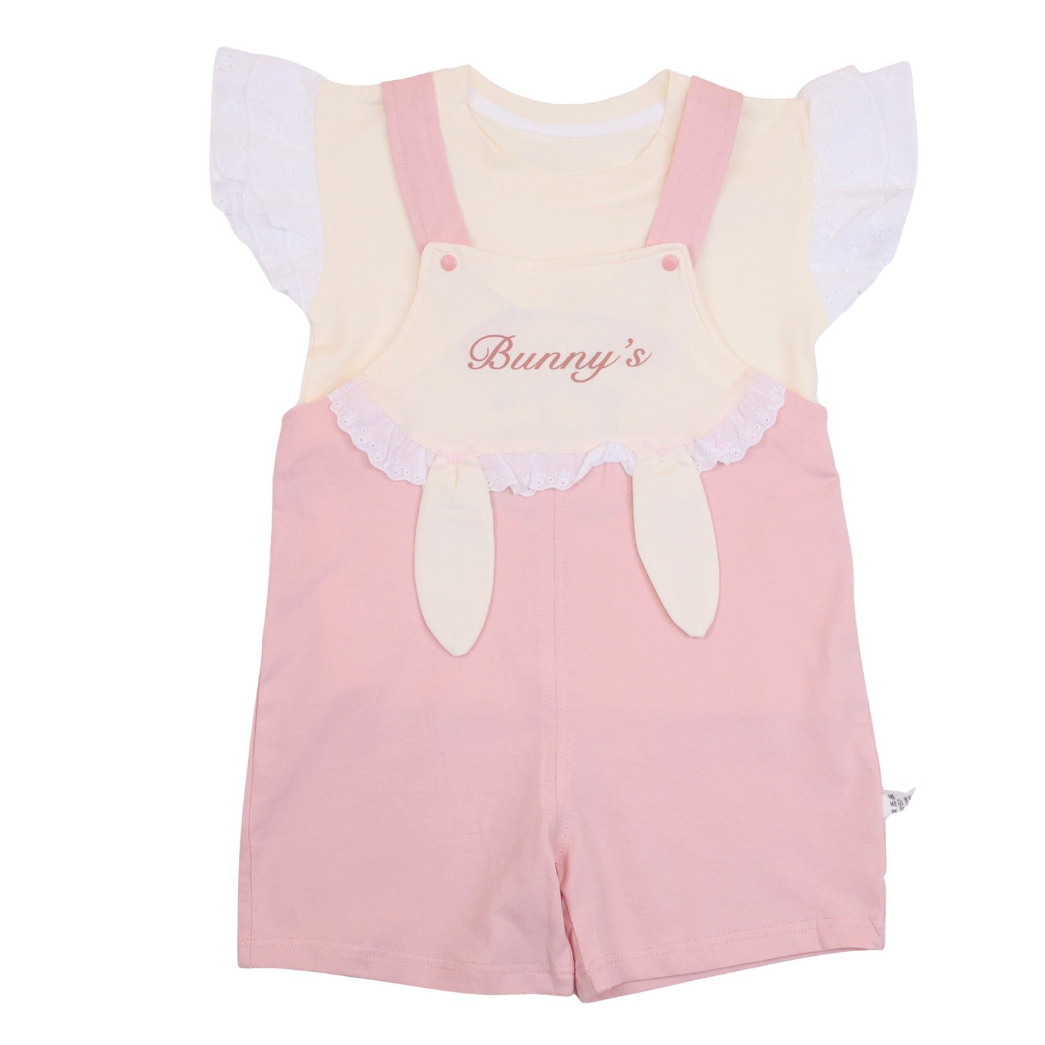Girls Frill Sleeved Bunny Dungaree