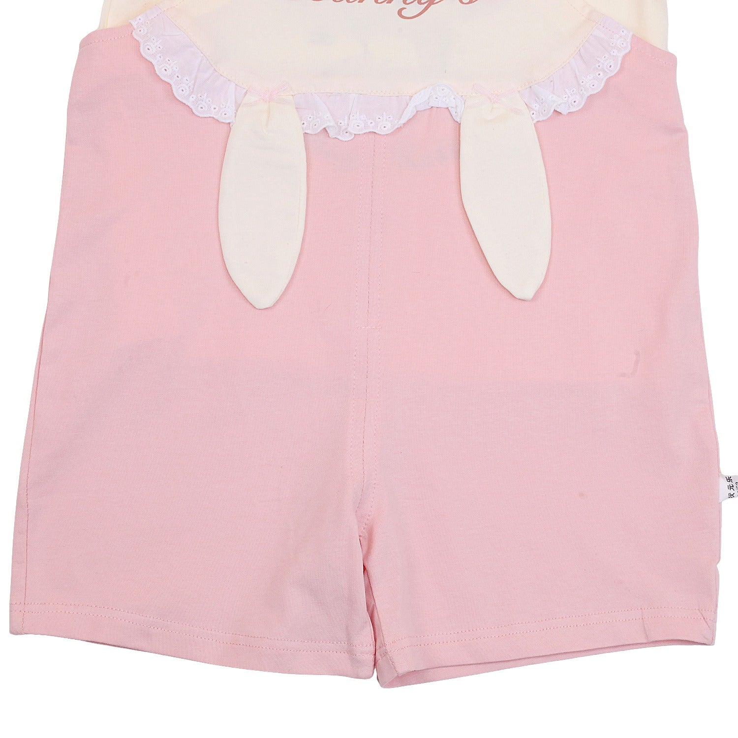 Girls Frill Sleeved Bunny Dungaree