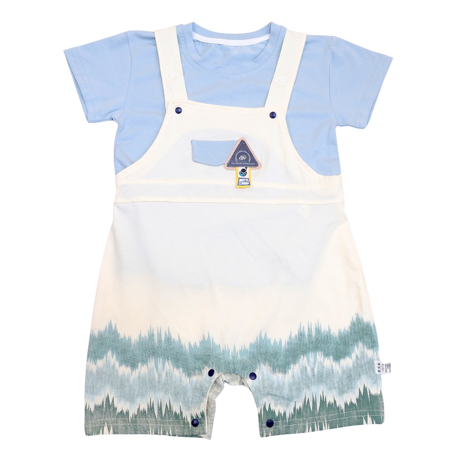 Unisex Playtime Dungaree Set