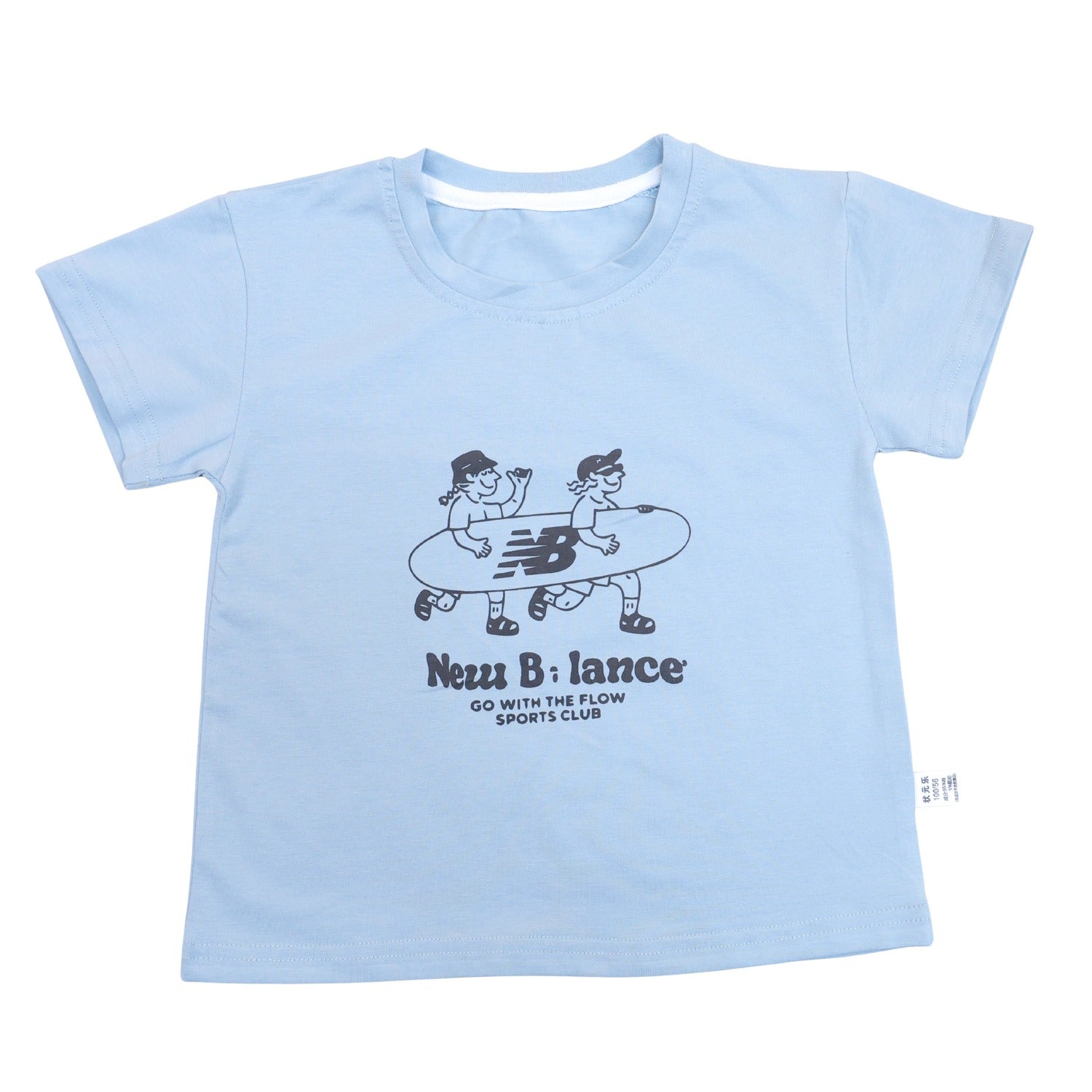 Unisex Playtime Dungaree Set