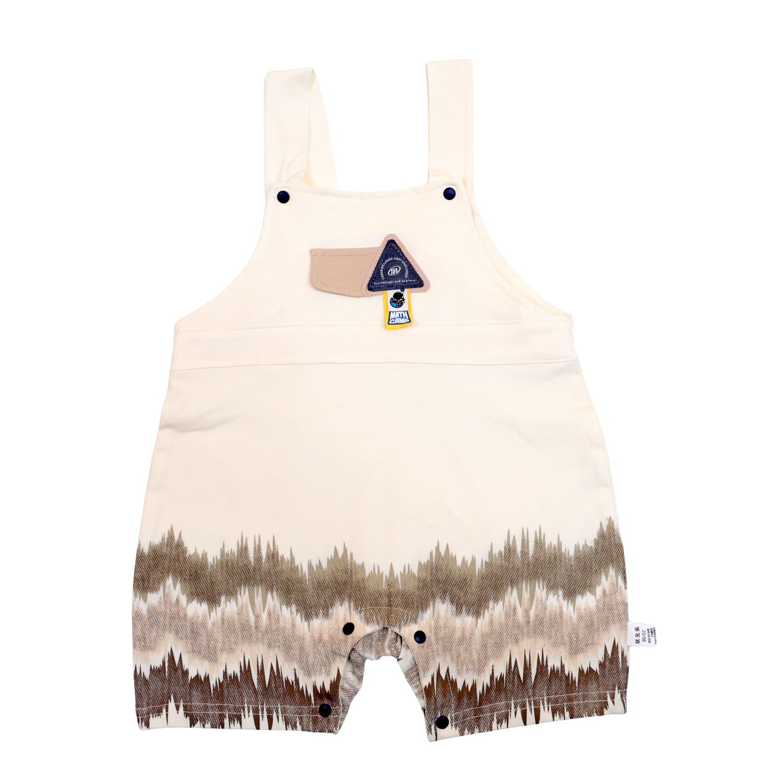 Unisex Playtime Dungaree Set