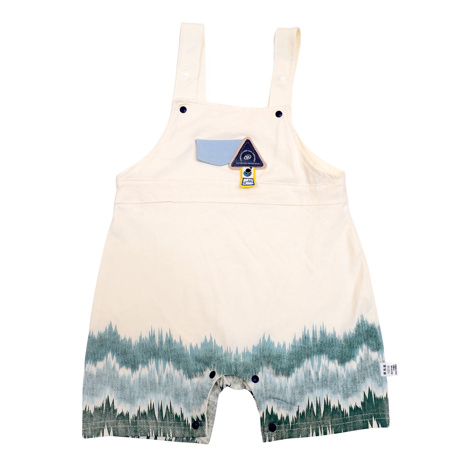 Unisex Playtime Dungaree Set
