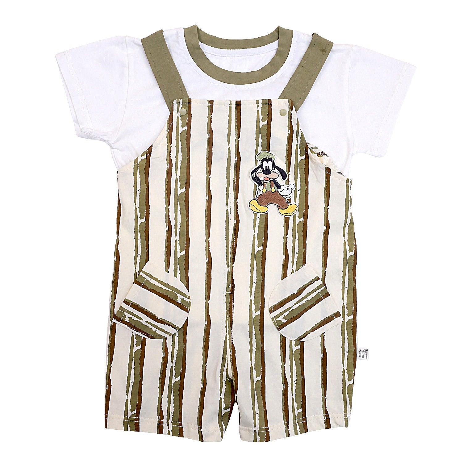 Baby Galis Suit with Striped Print