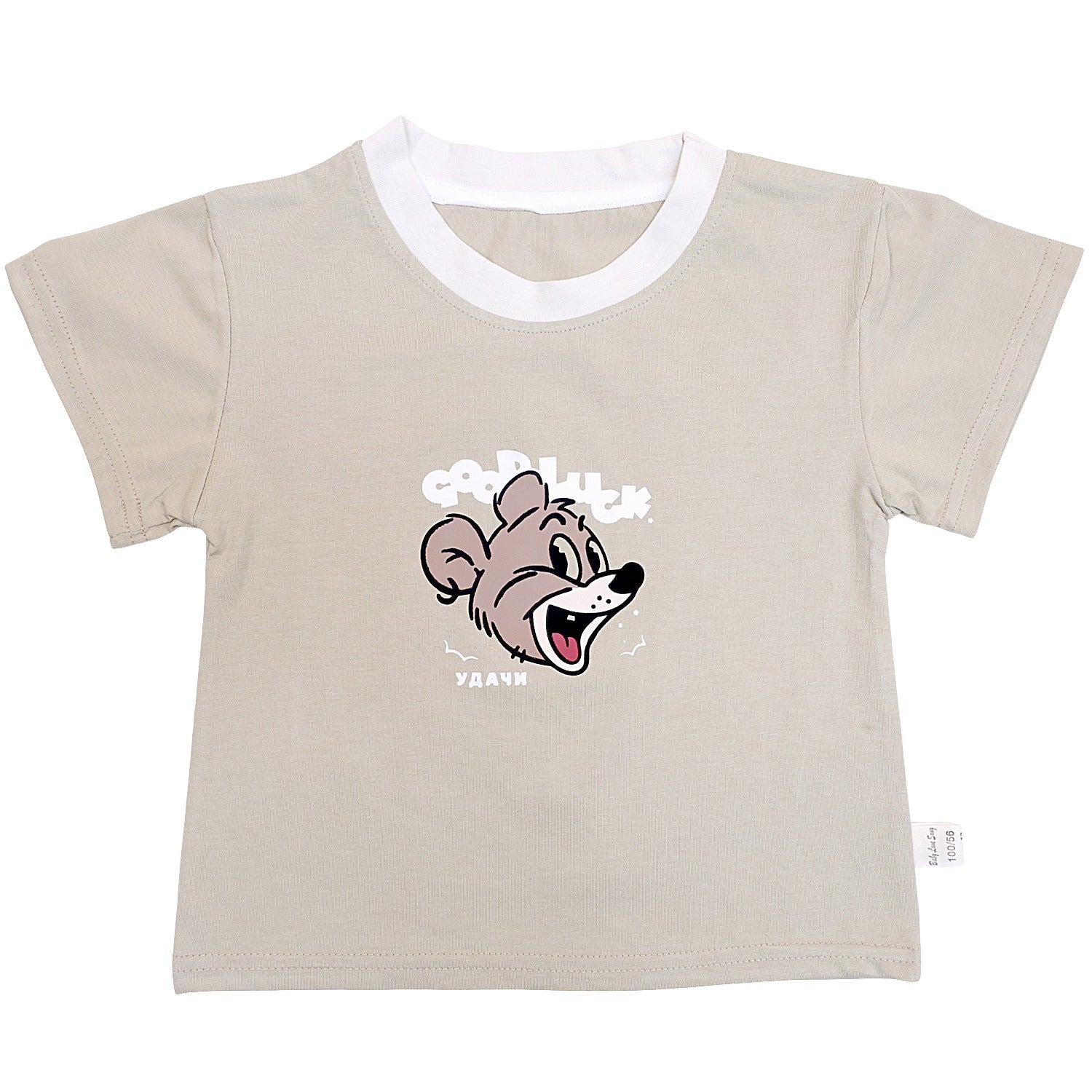 Kids Short sleeves Dungaree Set