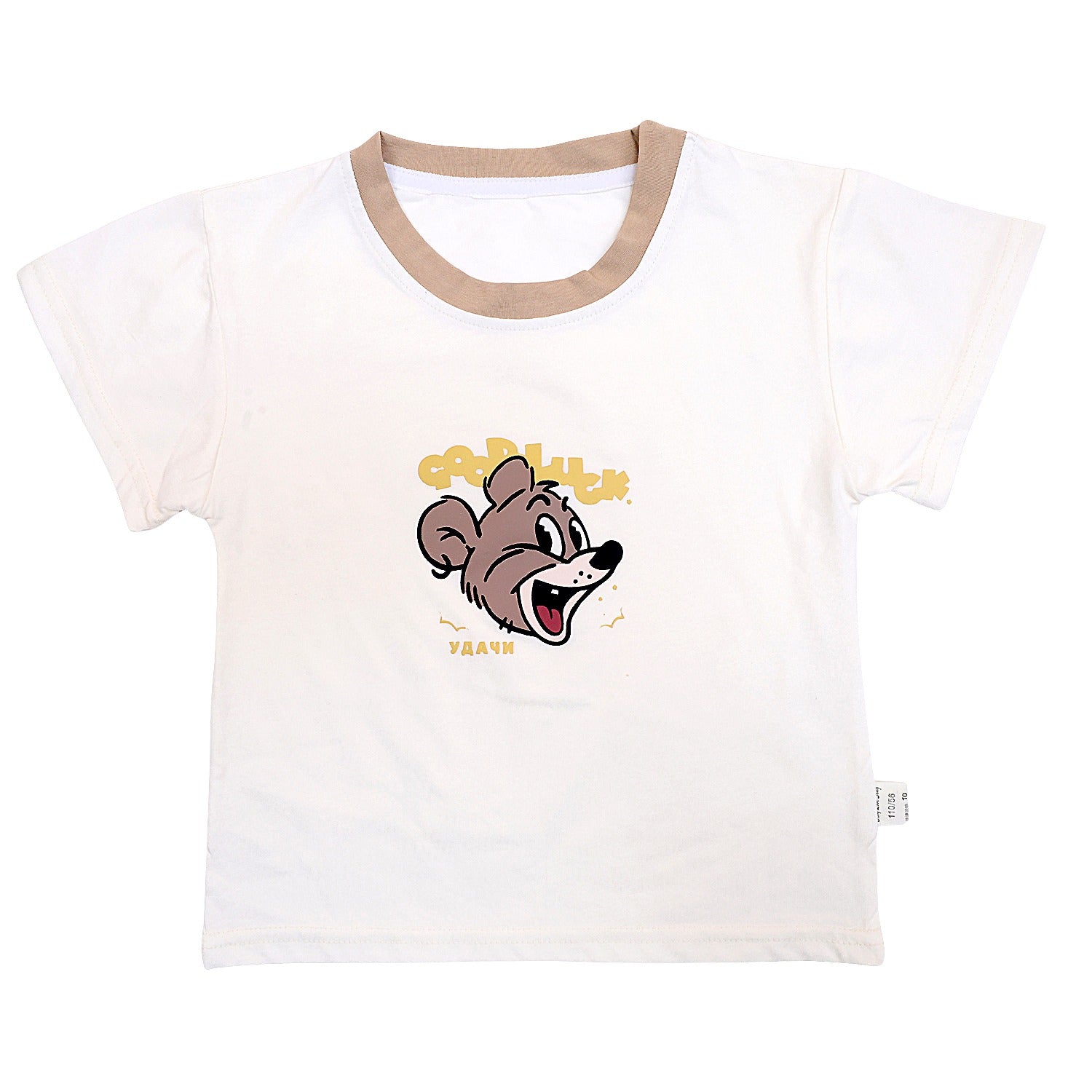Kids Short sleeves Dungaree Set