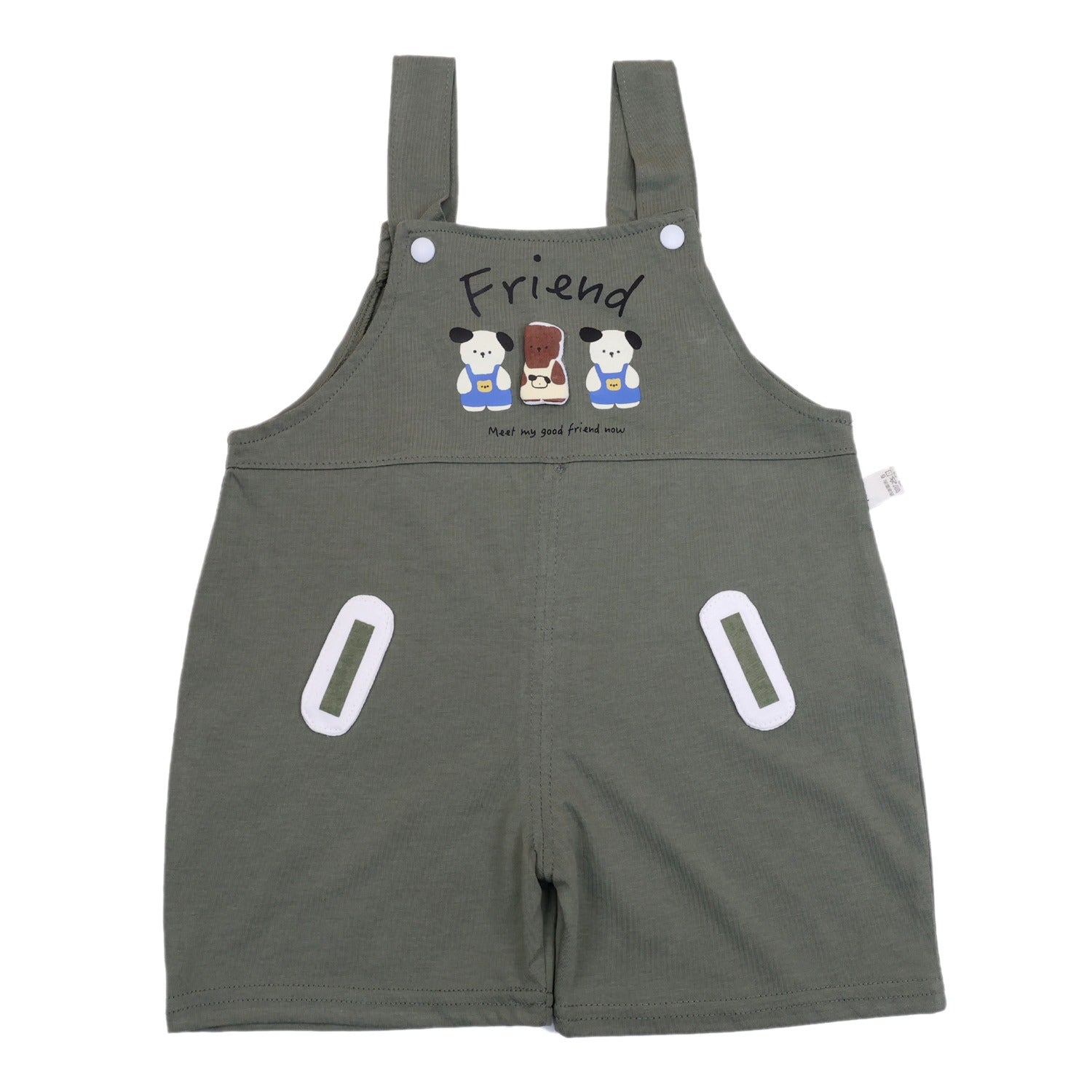 Bear Friend Galis Unisex suit for Kids