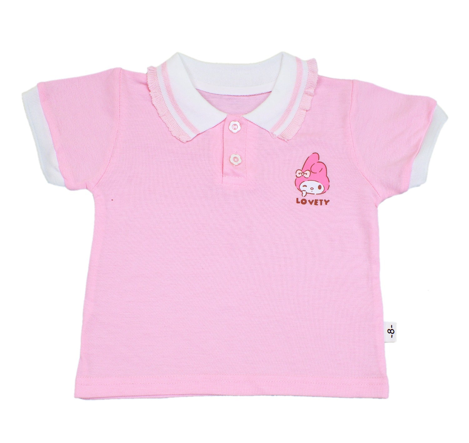 Girls Shorts Set with Pearl Sling