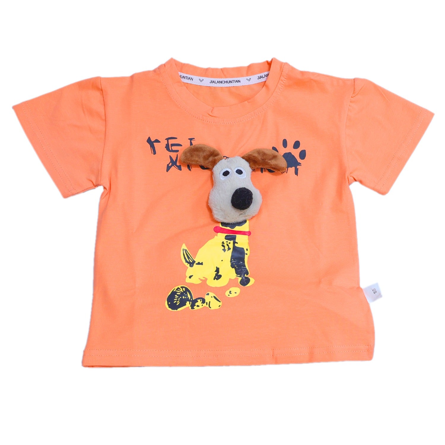 3D Doggy plushy Summer Set