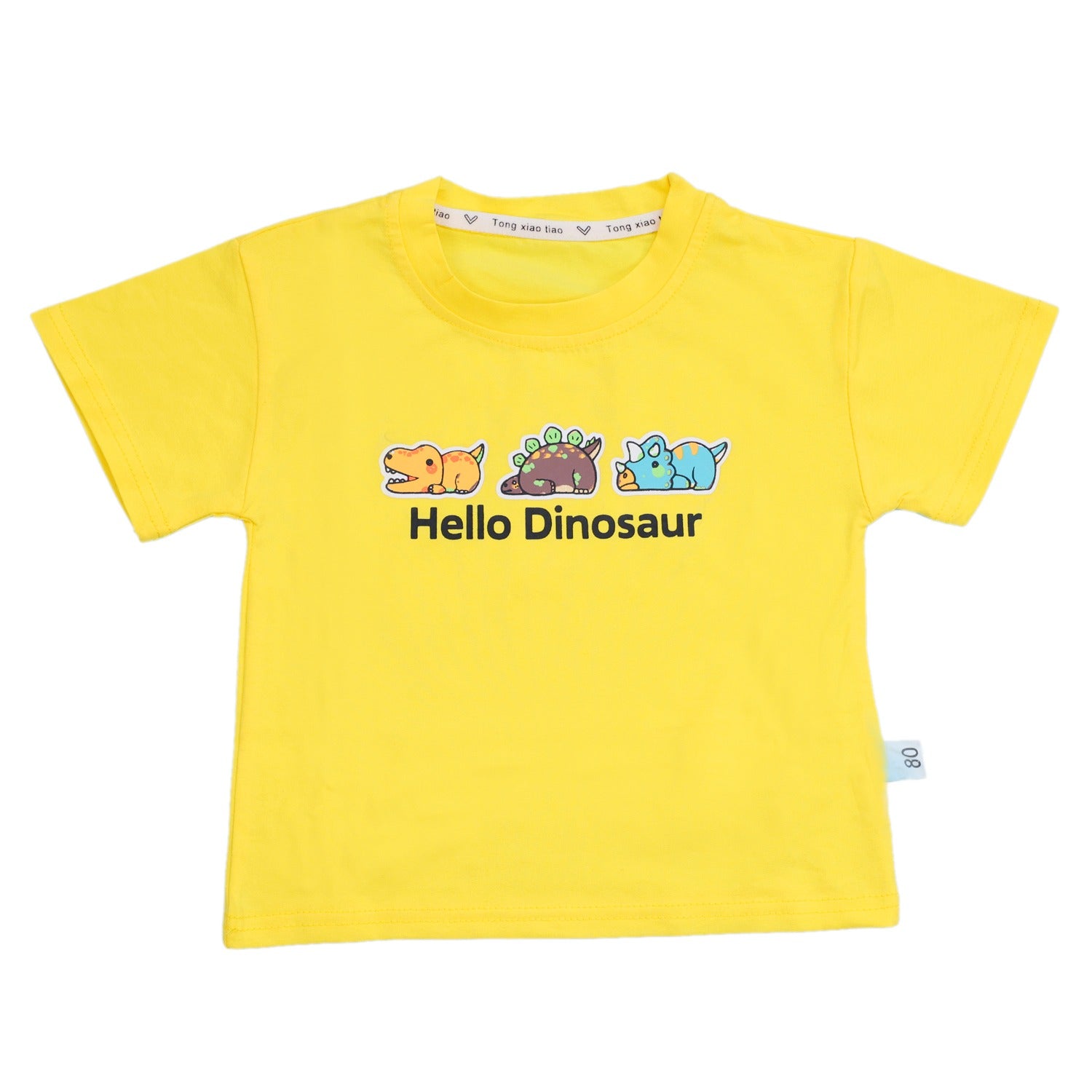 Summer Set with Friends Dino Sling