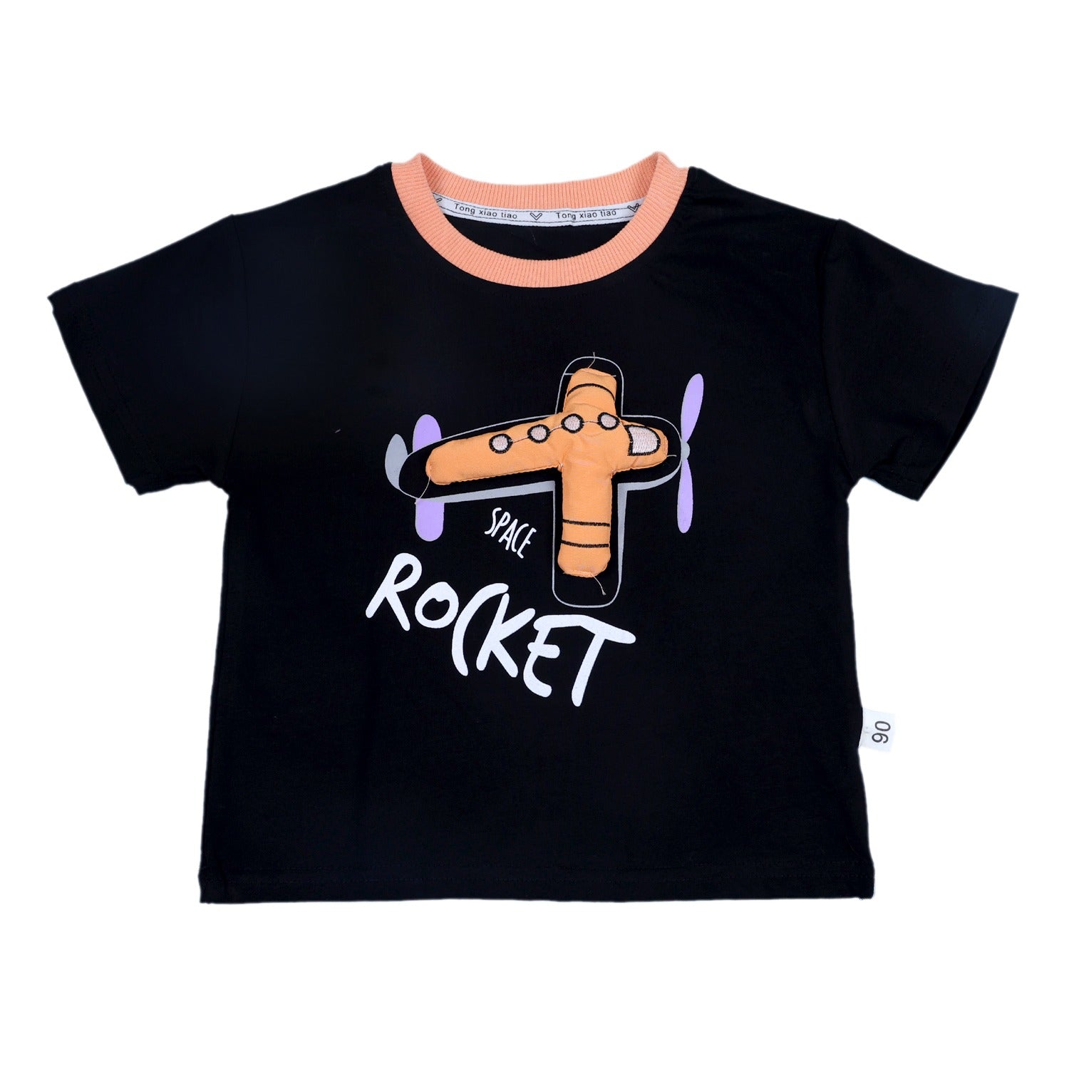 Summer Short Set with Rocket Patch