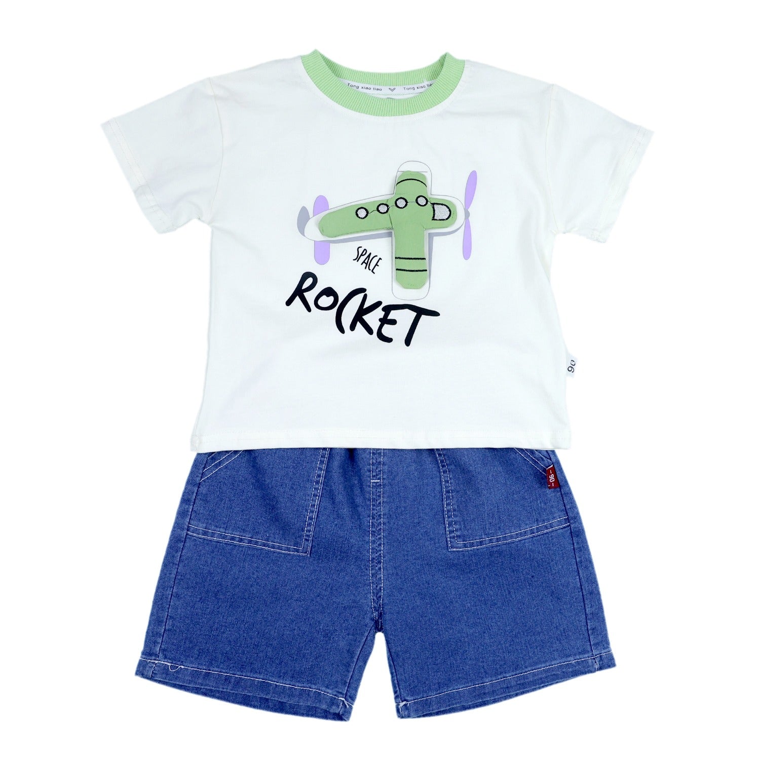 Summer Short Set with Rocket Patch