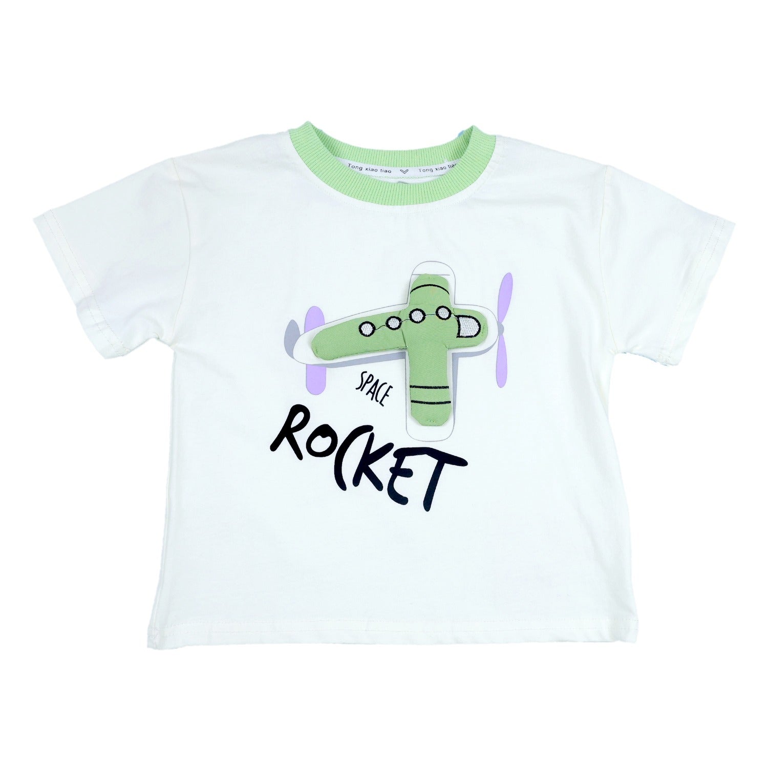 Summer Short Set with Rocket Patch