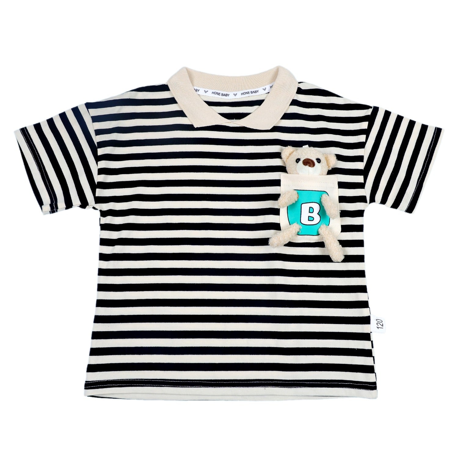 Striped T-Shirt with Teddy Summer Set