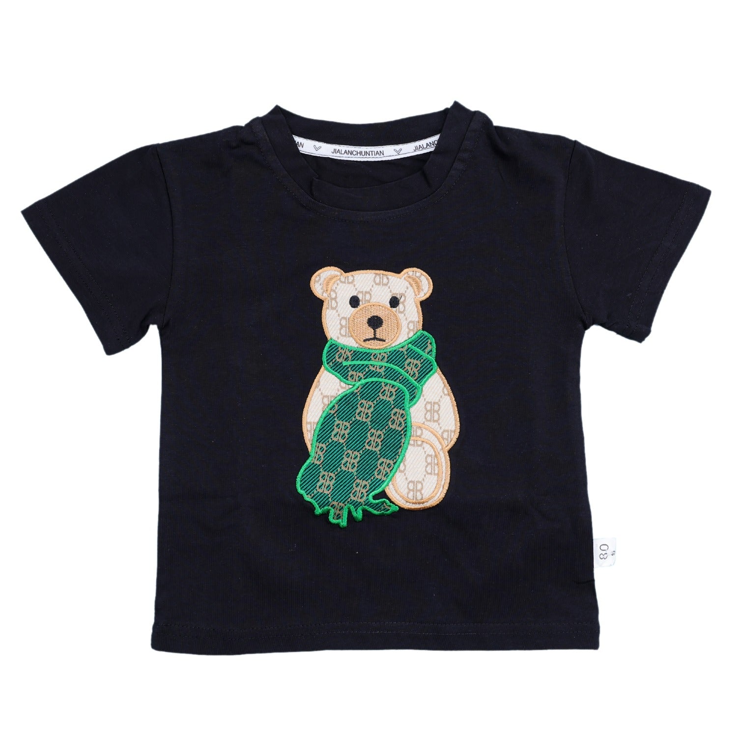 Boys Summer Set With Bear Patch