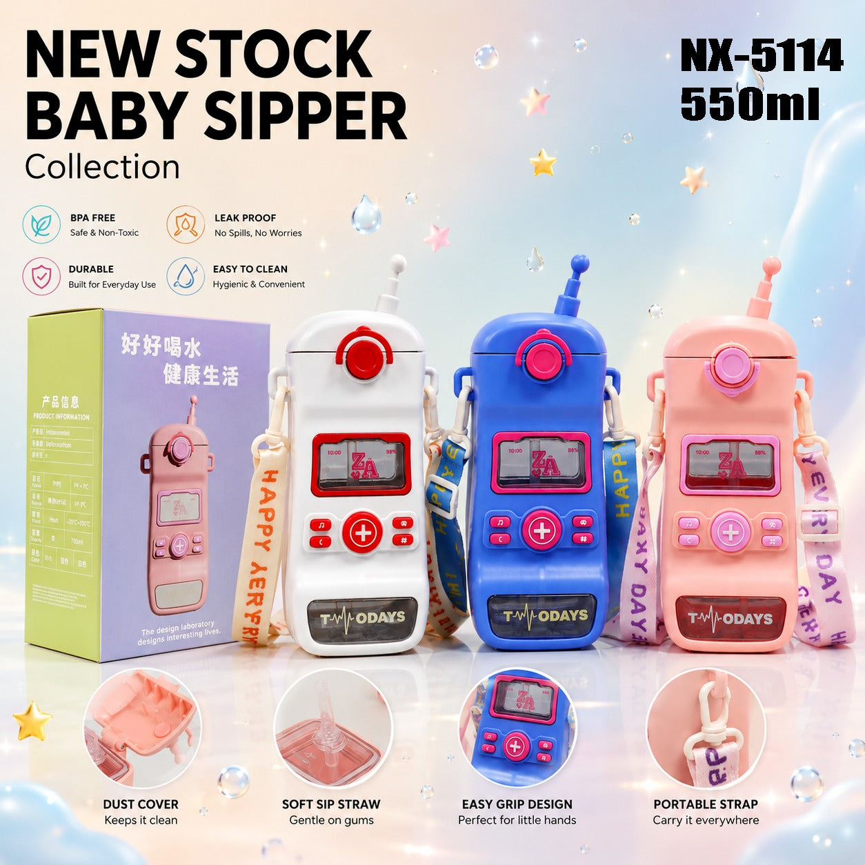 The Little Bunny Kids Stainless Steel Insulated Water Bottle 550ml | Leakproof Straw Sipper with Adjustable Shoulder Strap | BPA Free Vacuum Flask | Hot & Cold Bottle for School, Travel & Outdoor Use