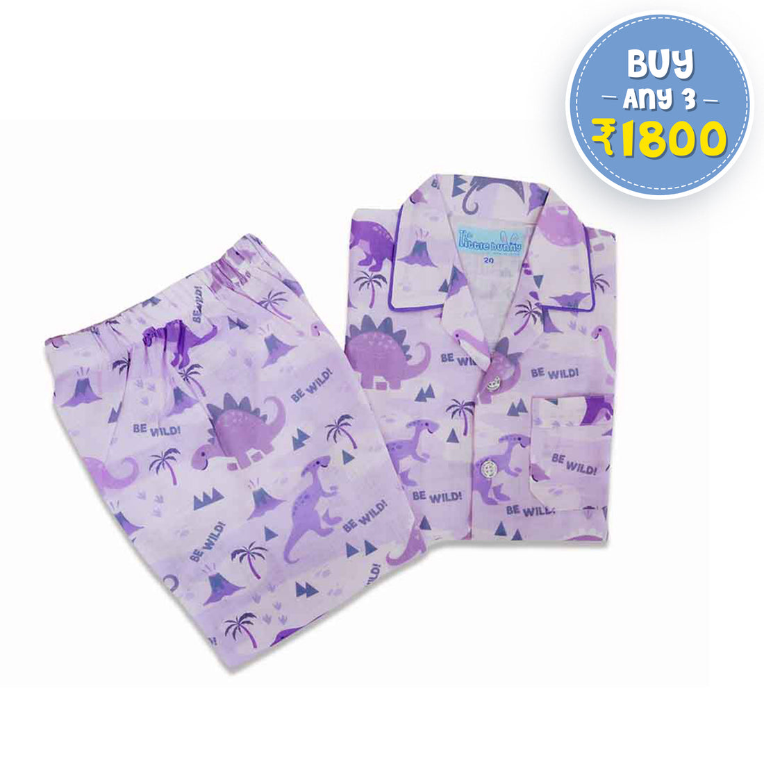 Jumping Dino kids cotton night suit