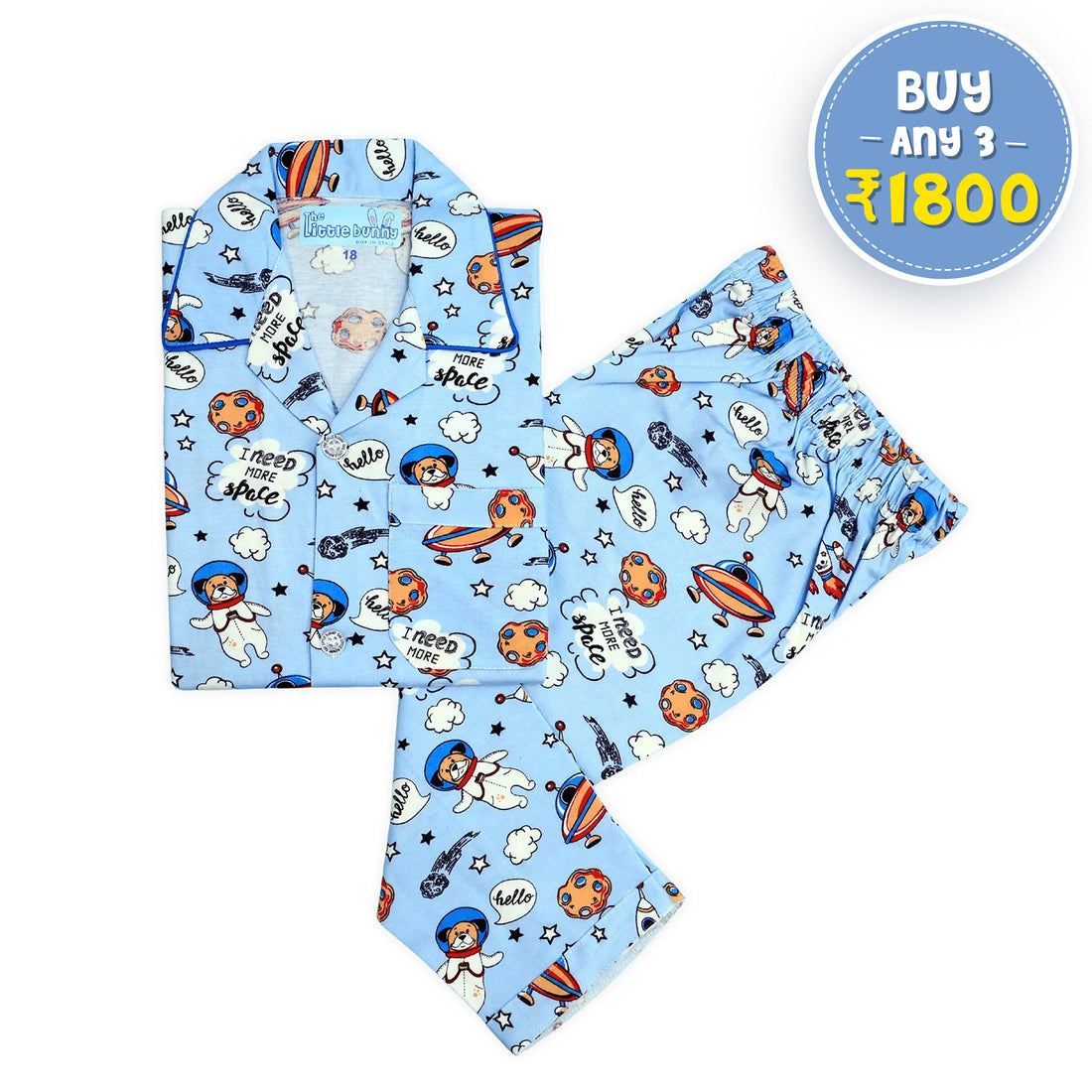 Space Astro Night Suit for Kids