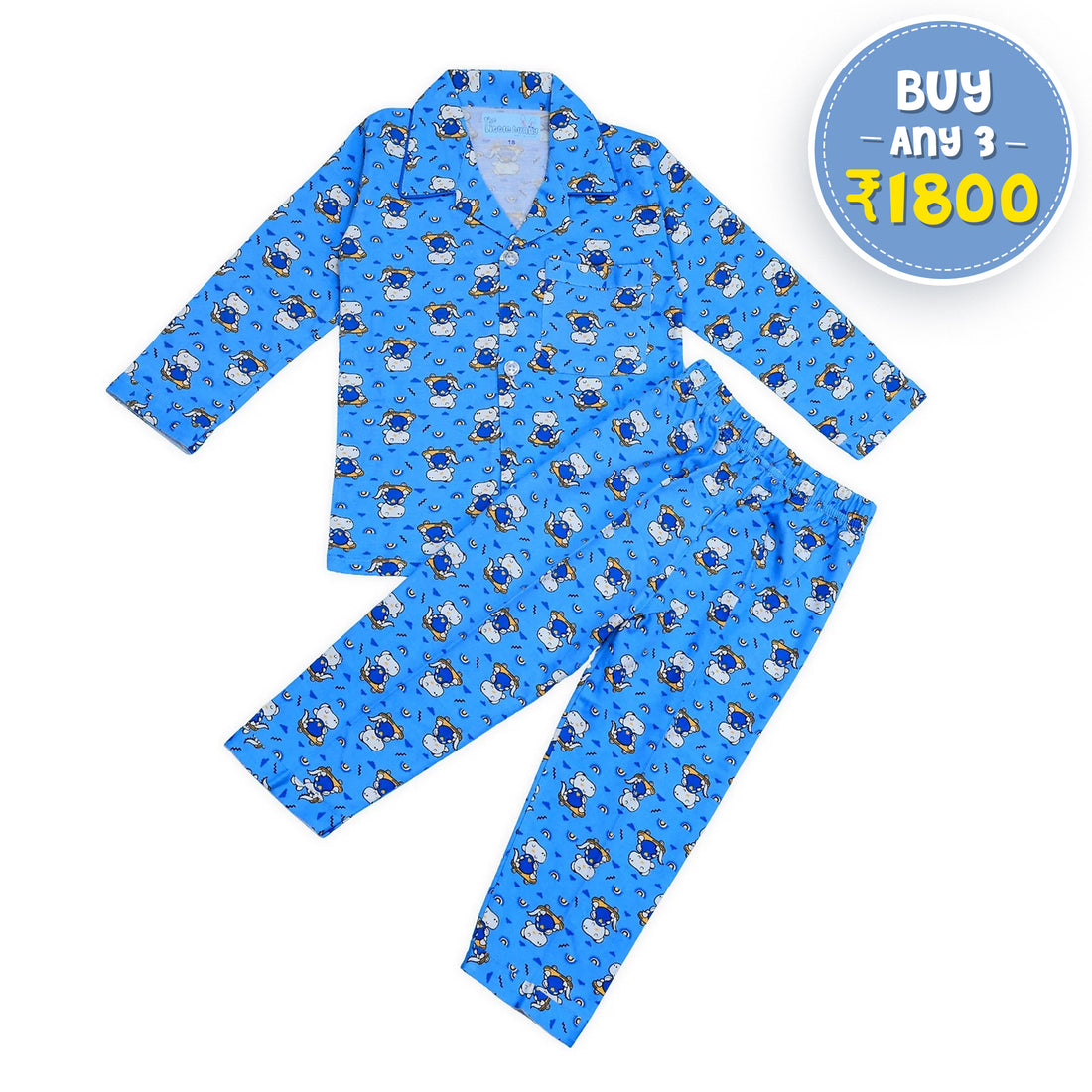 Dino Baby Kids Night Suit