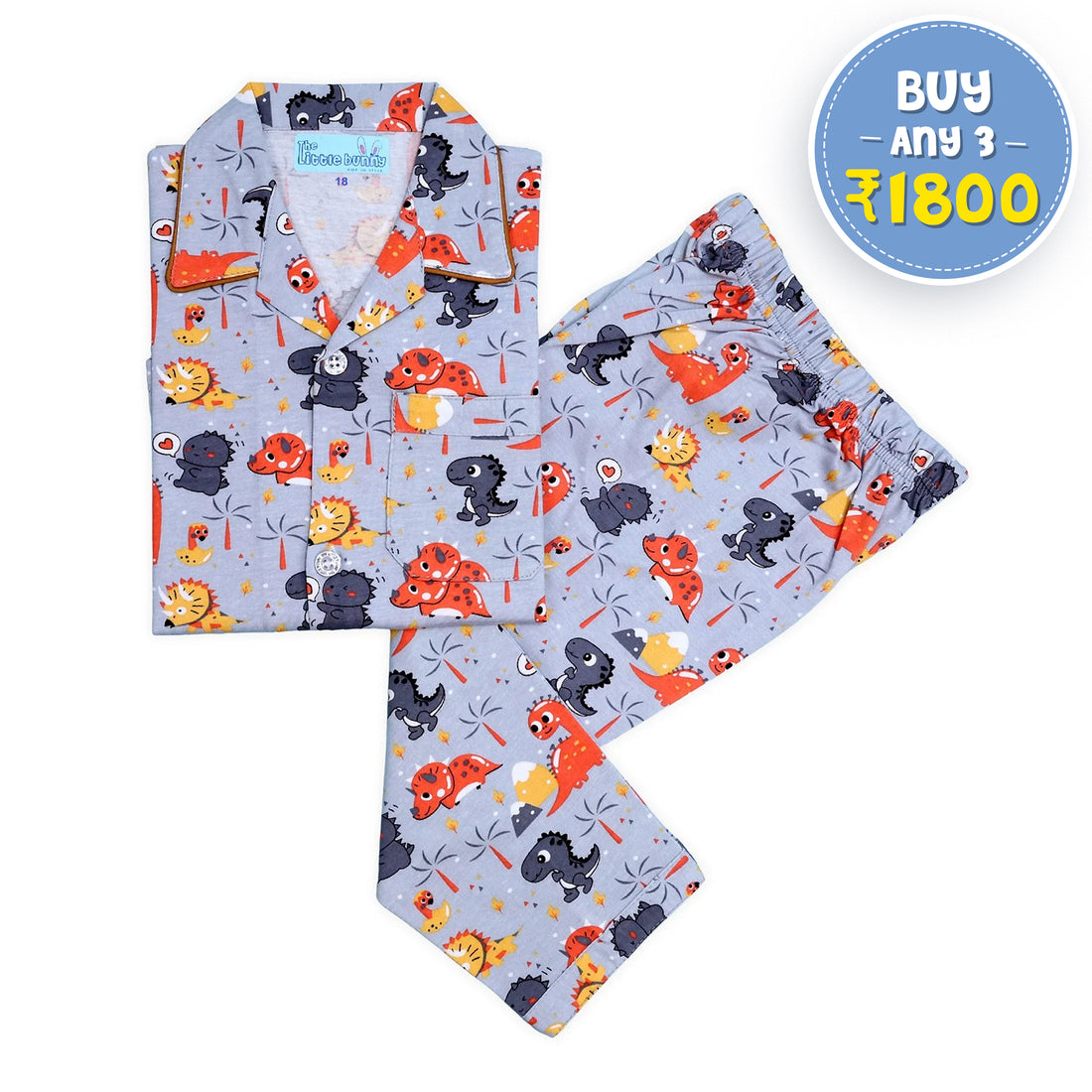 Jungle Play Kids Night Suit