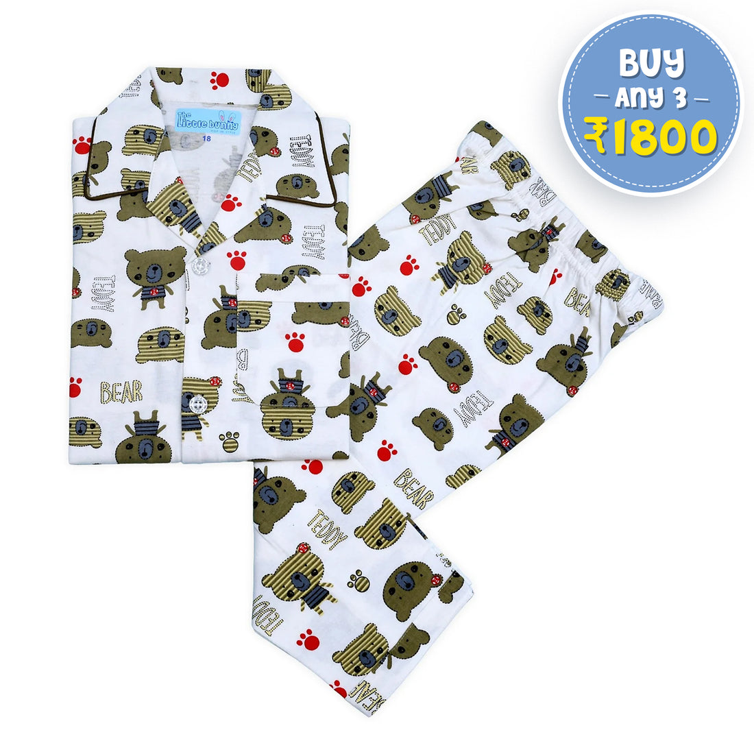 Teddy Bear Night Suit for Kids