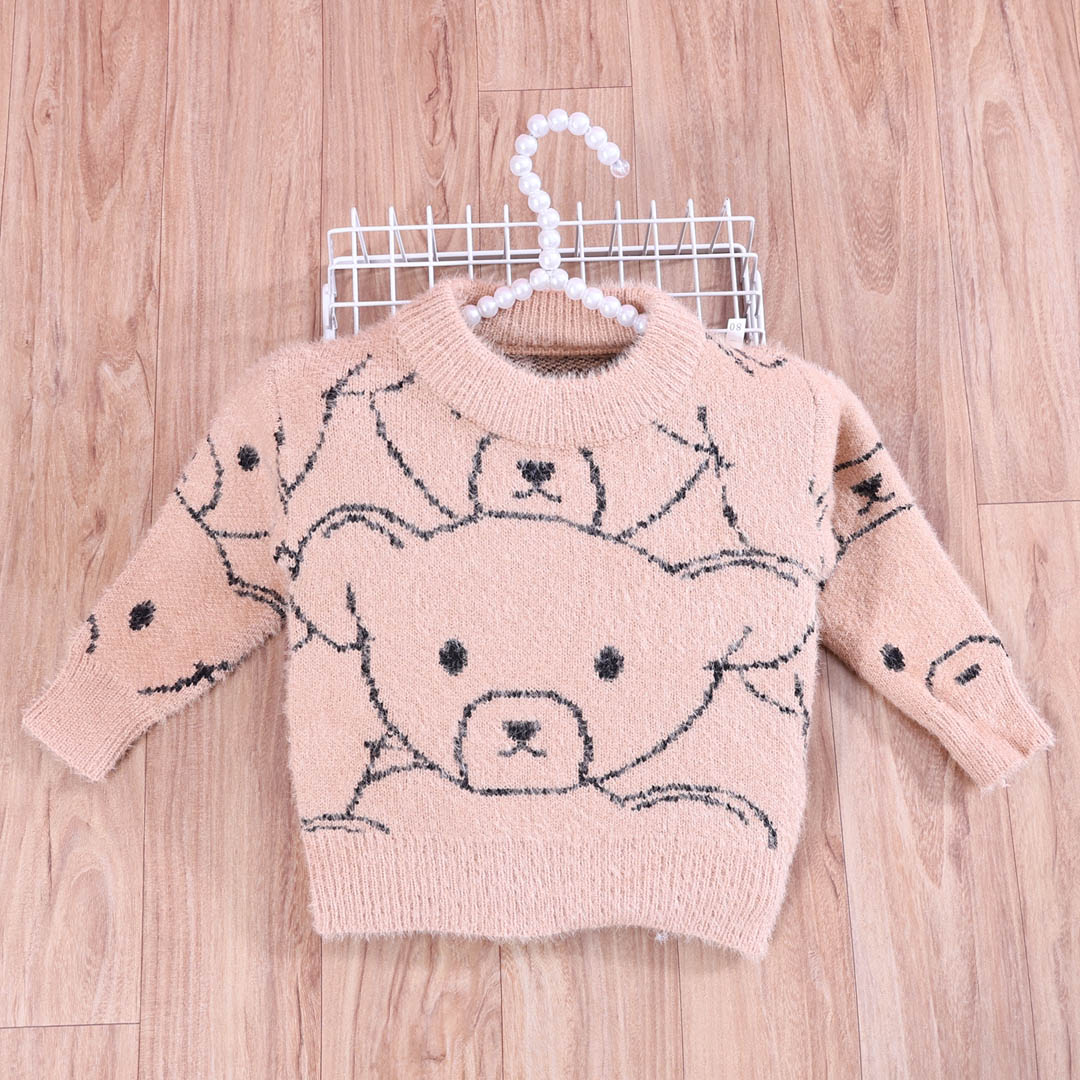 Teddy Fur Sweater (Unisex)