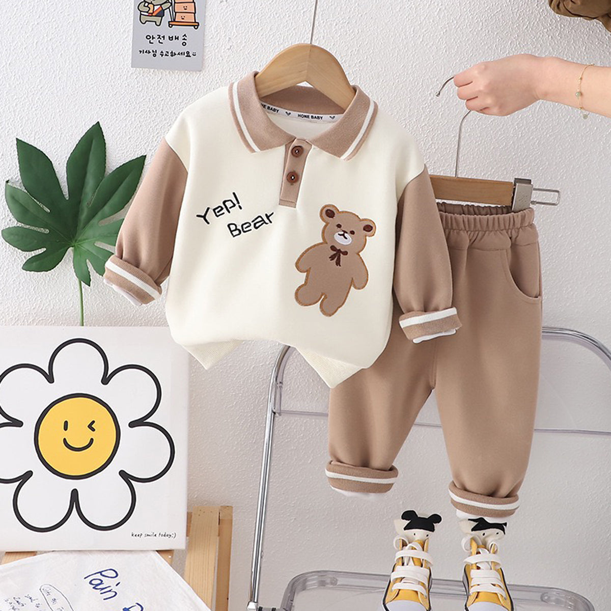 Teddy Bear Cozy Outfit