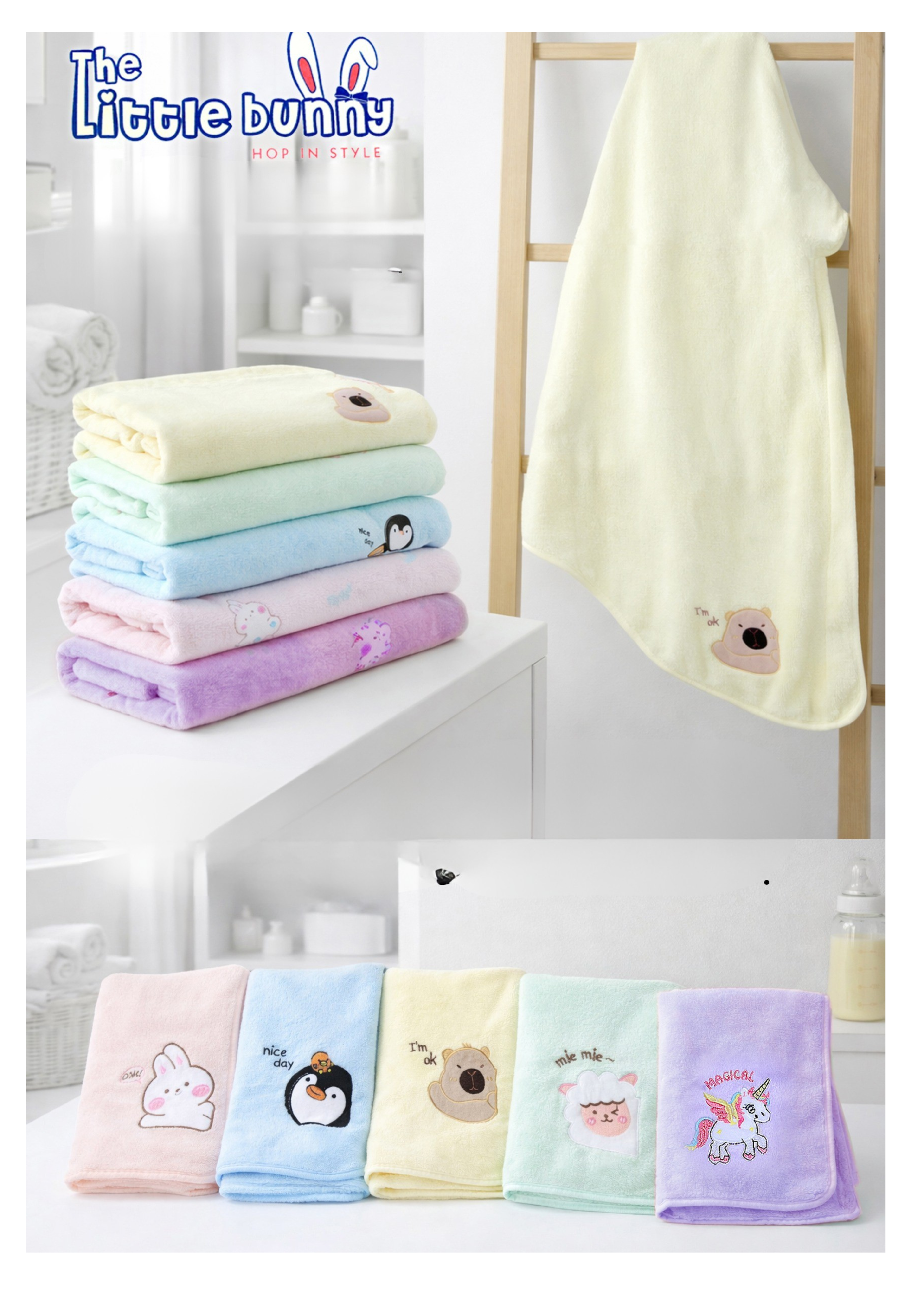 The Little Bunny Ultra-Soft Baby Towel | Gentle, Absorbent &amp; Skin-Friendly for Everyday Use